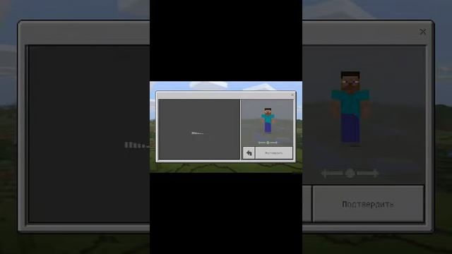 Обзор карты в маинкравт 1.2.0.81 смотреть онлайн