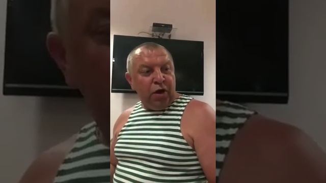 Тост про пенсионеров и крепкий сон смотреть онлайн