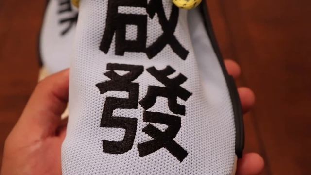 Adidas PW Solar NMD Hu Inspiration Pack. Unboxing, Detailed Review w/McFly KOF. смотреть онлайн