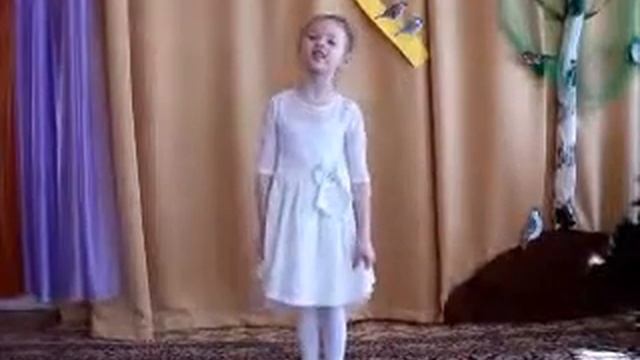 Морис «Радость» смотреть онлайн