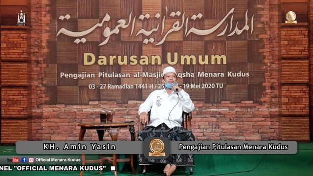 IBADAH YANG UTAMA DI AKHIR ZAMAN [KH. AMIN YASIN]