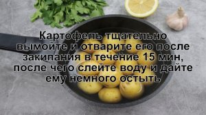КАК ПРИГОТОВИТЬ МАЛЕНЬКИХ ОСЬМИНОГОВ? Вкуснейшие и простые осьминоги на сковороде с картошкой
