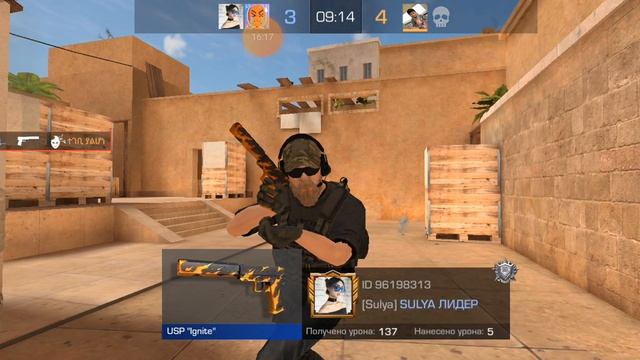 самая ржачьная демка в истории Standoff 2 🤣| с скорпионом 🦂#скорпион #стандофф2 #ржакадослез