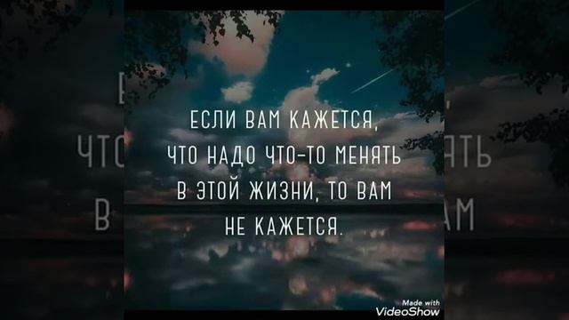Не торопись смотреть онлайн