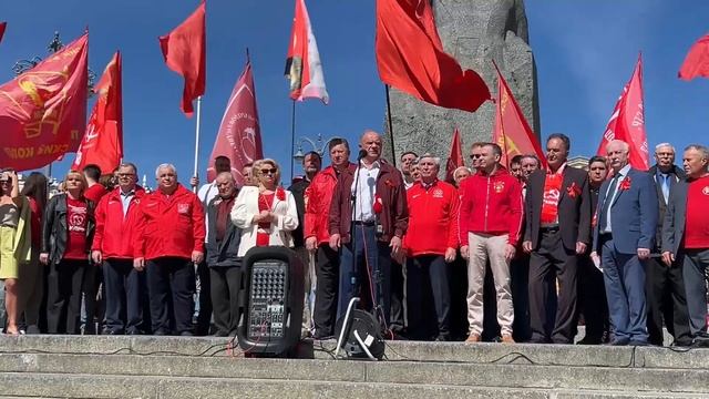 1 МАЯ МЕЖДУНАРОДНЫЙ ДЕНЬ СОЛИДАРНОСТИ ТРУДЯЩИХСЯ смотреть онлайн