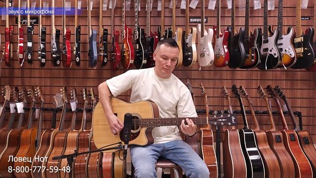 Cort MR600F - обзор гитары смотреть онлайн