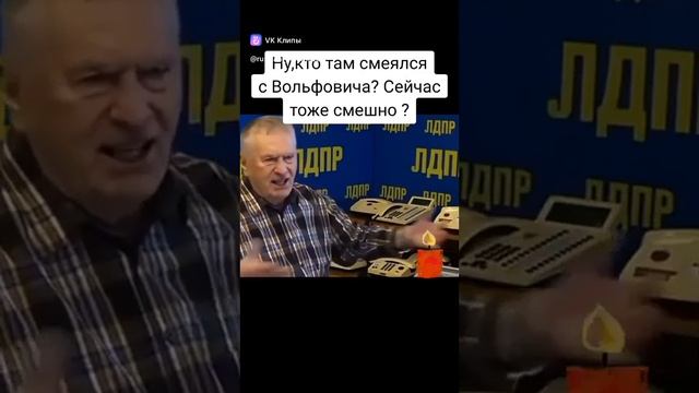 vkclips_20241110084332 смотреть онлайн