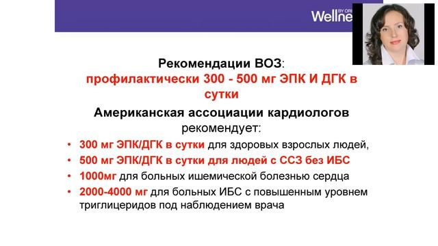 Золотые капли жизни смотреть онлайн