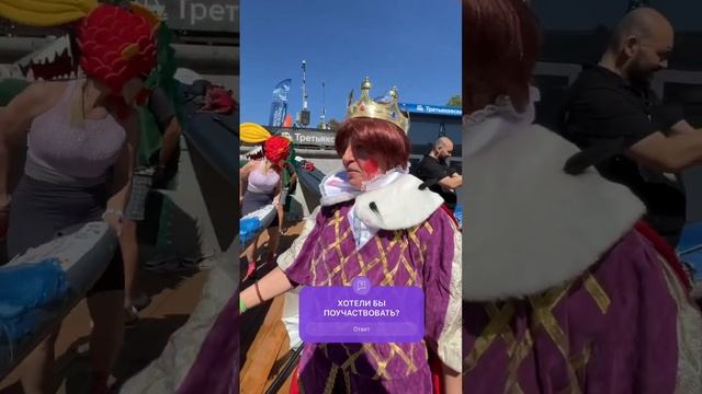 Москва – на волне | SUP-бординг фестиваль смотреть онлайн