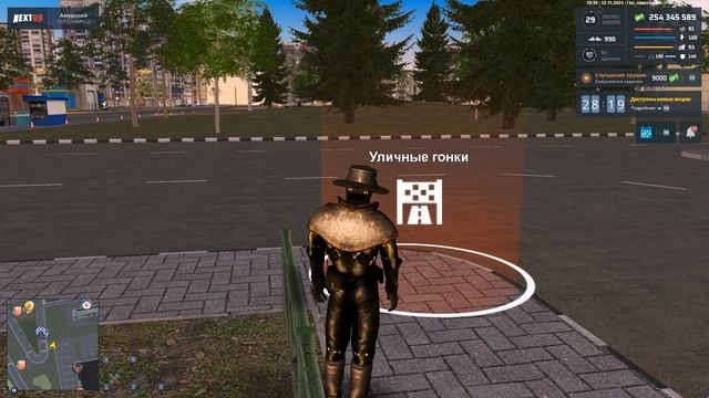 илья смотреть онлайн