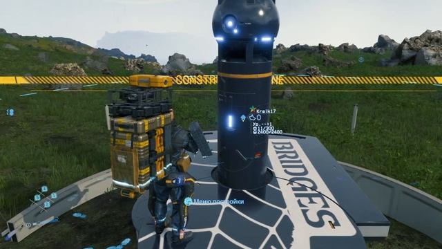 Death Stranding (11) смотреть онлайн
