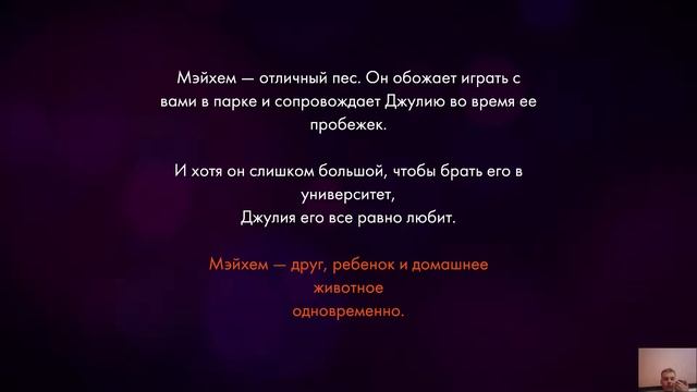 Firewatch Rus смотреть онлайн
