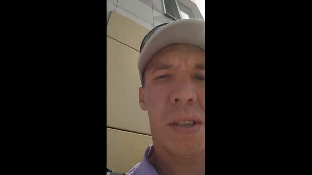 2# Как переехать жить на ЮГ. Покупка земли. смотреть онлайн