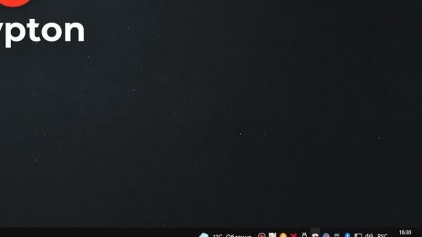 Genshin Impact (Геншин Импакт) ошибка проверки файлов - решения