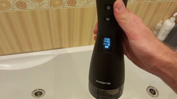 Ирригатор полости рта Polaris PWF 0301T Smart Display