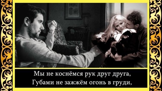 Василий Кузьменко - Я не надеюсь больше на удачу смотреть онлайн