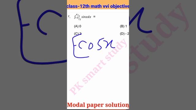 12th math important question for board exam 2023/class 12 maths model paper solution смотреть онлайн