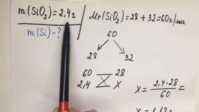 Формуласыз ХИМИЯ есептері смотреть онлайн