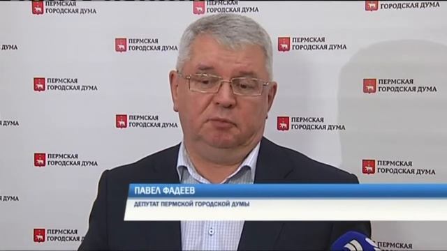 Телевизионная служба новостей (24 сентября) смотреть онлайн