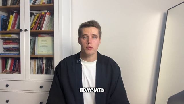 Mottor Campus - Сделайте ваш сайт продающим смотреть онлайн