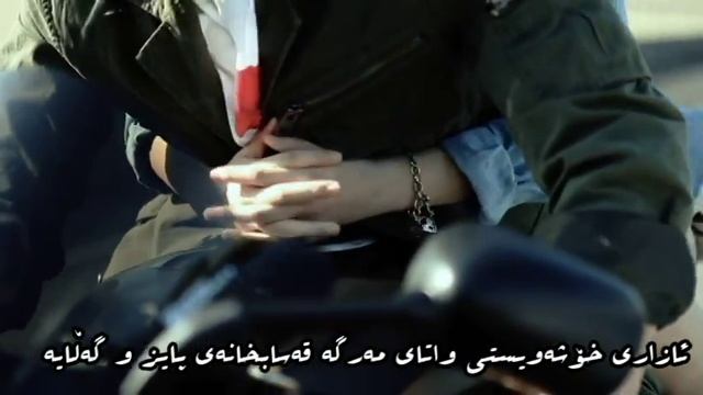 Amin Habibi - Bekasi - Very Sad Song - Kurdish SubTitle Vedio Clip HD смотреть онлайн