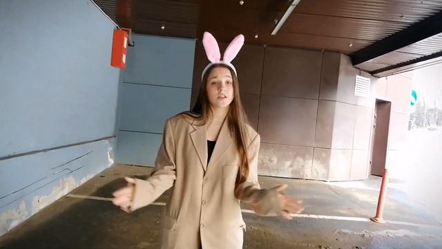 meowekta "Ломай" / Amina Tenderlybae смотреть онлайн