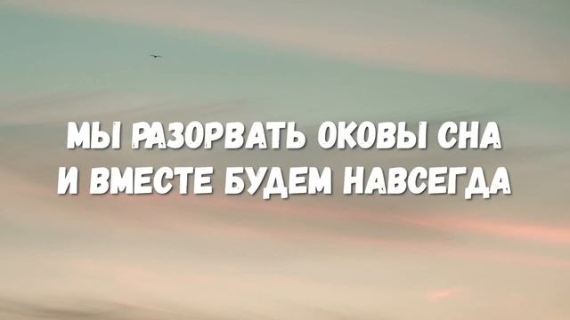 Alexander Rybak Котик(Lyrics) смотреть онлайн