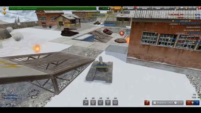 Звань Cт.Лейт смотреть онлайн