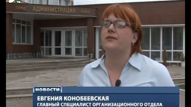 «Чистым рекам -- чистые берега» смотреть онлайн