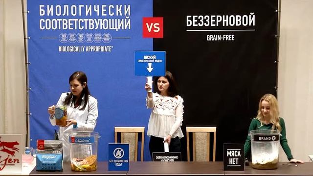 Корм Orijen и типичный холистик-наглядное сравнение смотреть онлайн