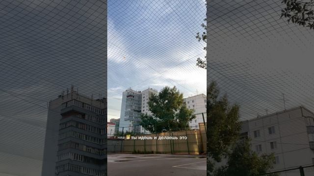 Моя трансформация начинается с подъема в 5 утра🔥 смотреть онлайн
