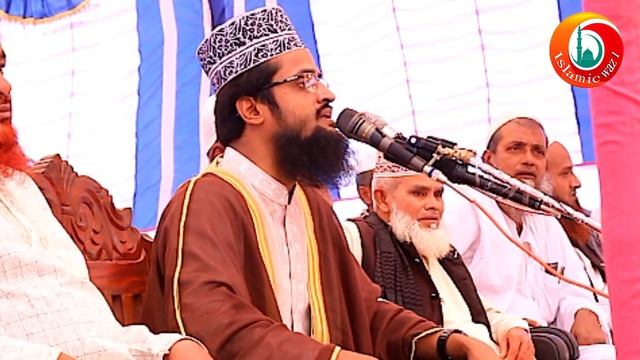 abdullah al amin new waz mahfil 2020 - আব্দুল্লাহ আল আমিন নতুন ওয়াজ মাহফিল ২০২০ - waz bangla смотреть онлайн