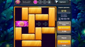 Испытание1500