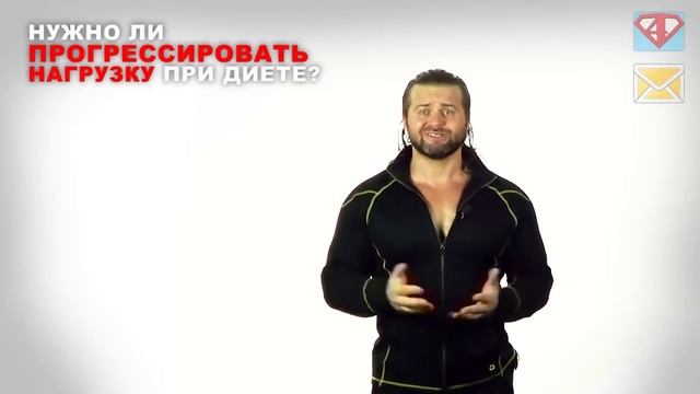 ЖЕНСКИЙ №7 Прогрессия, Слишком много мышц, углеводное окно и т д смотреть онлайн