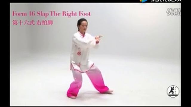 Forma 32 Amin Wu - 吴阿敏最新版32式太极拳全套示范 смотреть онлайн