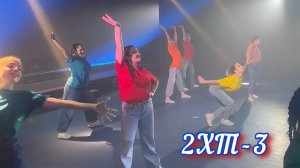 ДК Газовик 2.11. 24 г. подтанцовка 2ХТ-3