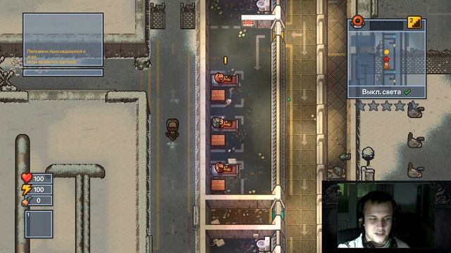 The Escapists 2 (Скоро в сибирь) смотреть онлайн