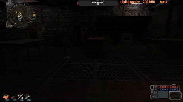 S.T.A.L.K.E.R. ЗОВ ПРИПЯТИ* смотреть онлайн
