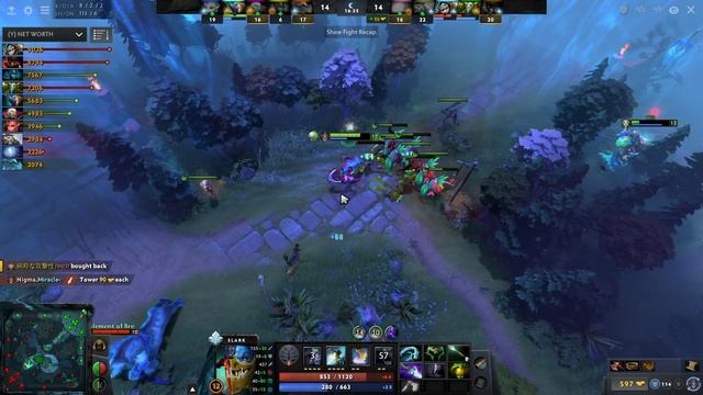 Nigma.M-GOD SLARK - Dota 2 Pro Gameplay [Watch & Learn] смотреть онлайн