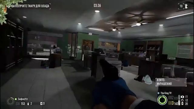 King & Stefon играют в PAYDAY 2. Выпуск №2. смотреть онлайн