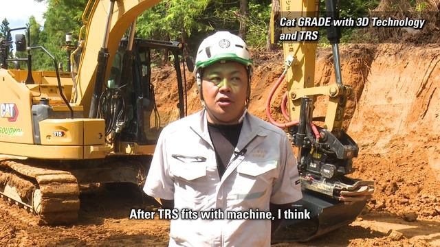 Cat® Tilt Rotator with Next Gen Excavator – Customer testimonial смотреть онлайн