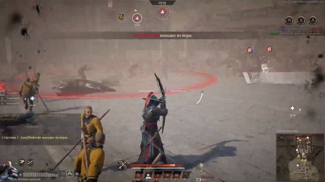 Conquerors Blade 2021 Длинный лук смотреть онлайн