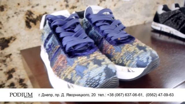 PODIUM смотреть онлайн