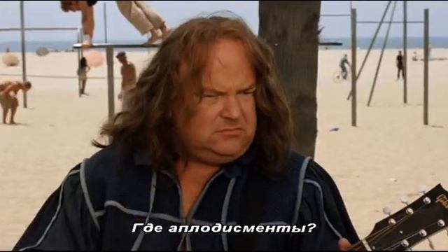 "Tenacious D" Classico смотреть онлайн
