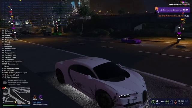 Видео без названия — сделано в Clipcha