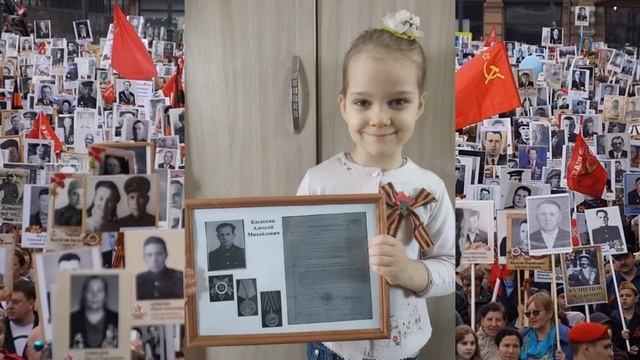 Памяти павших будьте достойны (МАДОУ 13 "Кораблик") смотреть онлайн