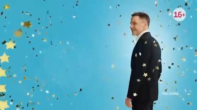 История рекламных заставок Домашний. Часть 3. 2017 до 2021 смотреть онлайн