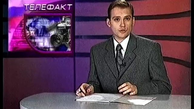 Антон Гладышев смотреть онлайн