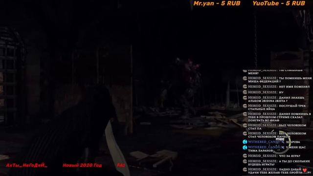играю Resident Evil 4 Remake уровень сложности "хардкор" смотреть онлайн