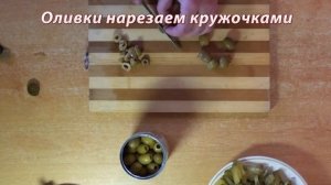 Солянка сборная мясная в мультиварке